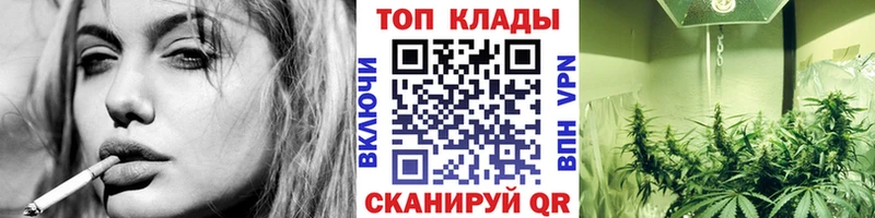 Где найти наркотики Барнаул ТГК  Alpha PVP  Меф мяу мяу  Конопля  Амфетамин  COCAIN  ГАШИШ 