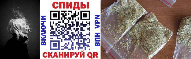 OMG онион  Барнаул  БУТИРАТ оксибутират  купить закладку 