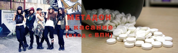 кокаин перу Алзамай