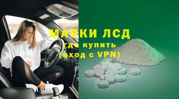 гидропоника Алексеевка