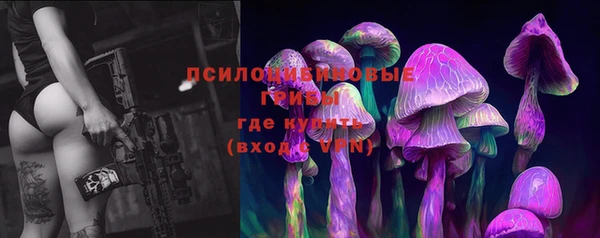 кокаин перу Алзамай