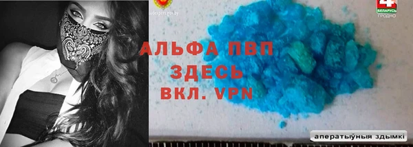 гидропоника Алексеевка