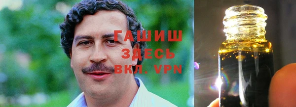 кокаин перу Алзамай