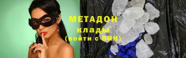 гидропоника Алексеевка