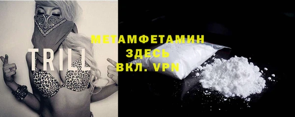 кокаин перу Алзамай