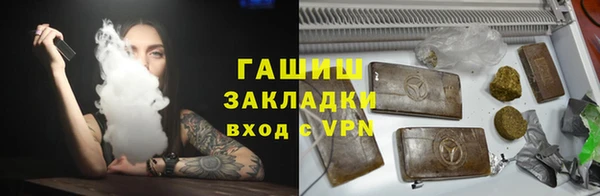 не бодяженный Абаза
