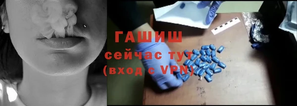 гидропоника Алексеевка