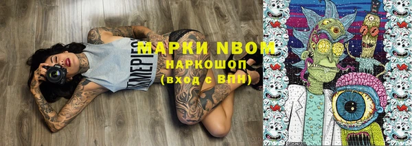 гидропоника Алексеевка