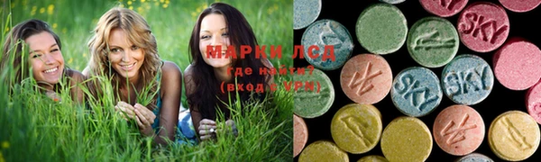 кокаин перу Алзамай
