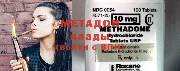 стафф Алексин