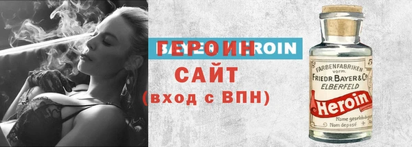 Альфа ПВП Абдулино