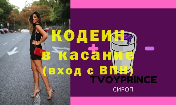кокаин перу Алзамай