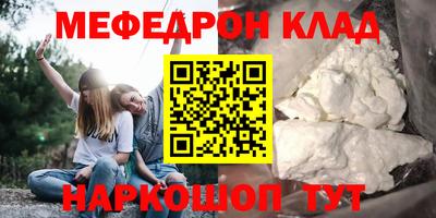 дистиллят марихуана Братск