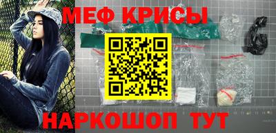 дистиллят марихуана Братск