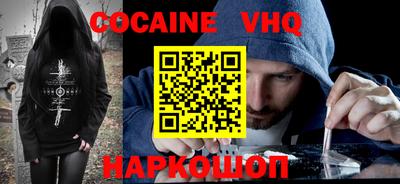 а пвп мука Брянск