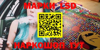 кокаин премиум Боровичи