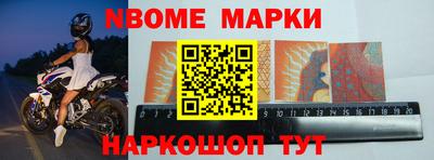 дистиллят марихуана Братск