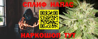 кокаин премиум Боровичи