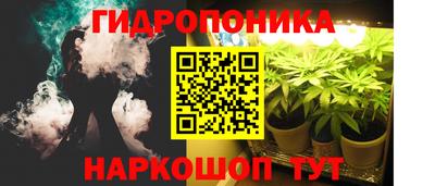 кокаин премиум Боровичи