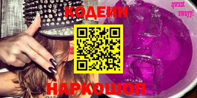 дистиллят марихуана Братск