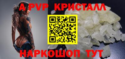 дистиллят марихуана Братск