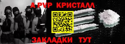 дистиллят марихуана Братск