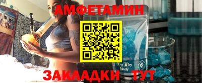 дистиллят марихуана Братск