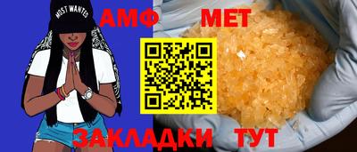 а пвп мука Брянск