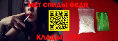 кокаин премиум Боровичи