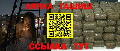 кокаин премиум Боровичи