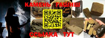 а пвп мука Брянск