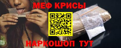а пвп мука Брянск